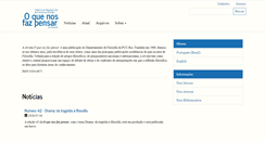 Desktop Screenshot of oquenosfazpensar.com